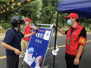 疫情牽動人心，藍力攜手前行